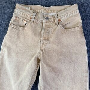 Levis 501 Jeans Women 28x28 Beige Denim Pants Premium Fresh Collection Peas Tab